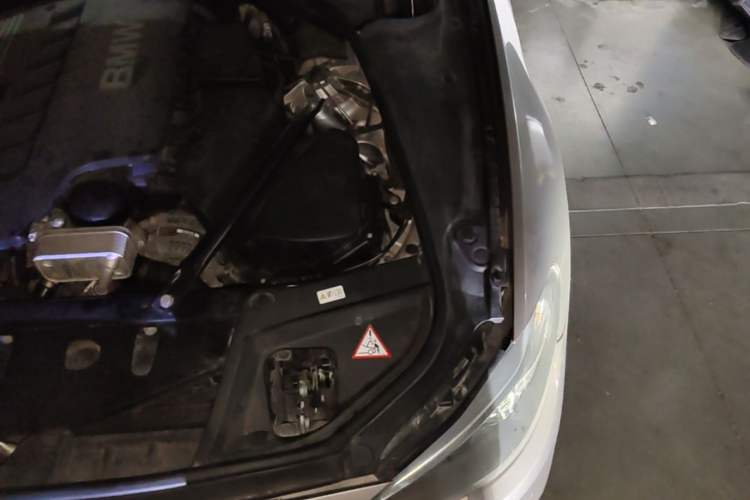 Used BMW 5 Series 2014 530Li Leading Model Engine Bay Left