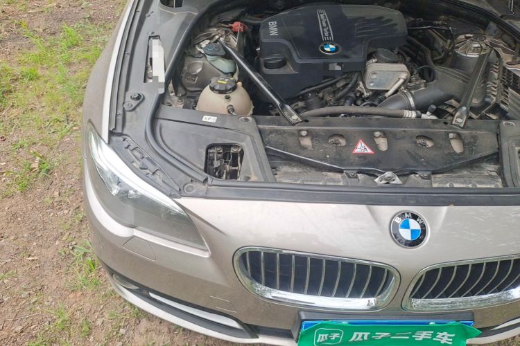 Used BMW 5 Series 2014 525Li Luxury Design Package Engine Bay Right