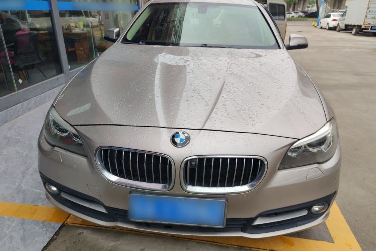 Used BMW 5 Series 2014 520i Elegant Edition Front