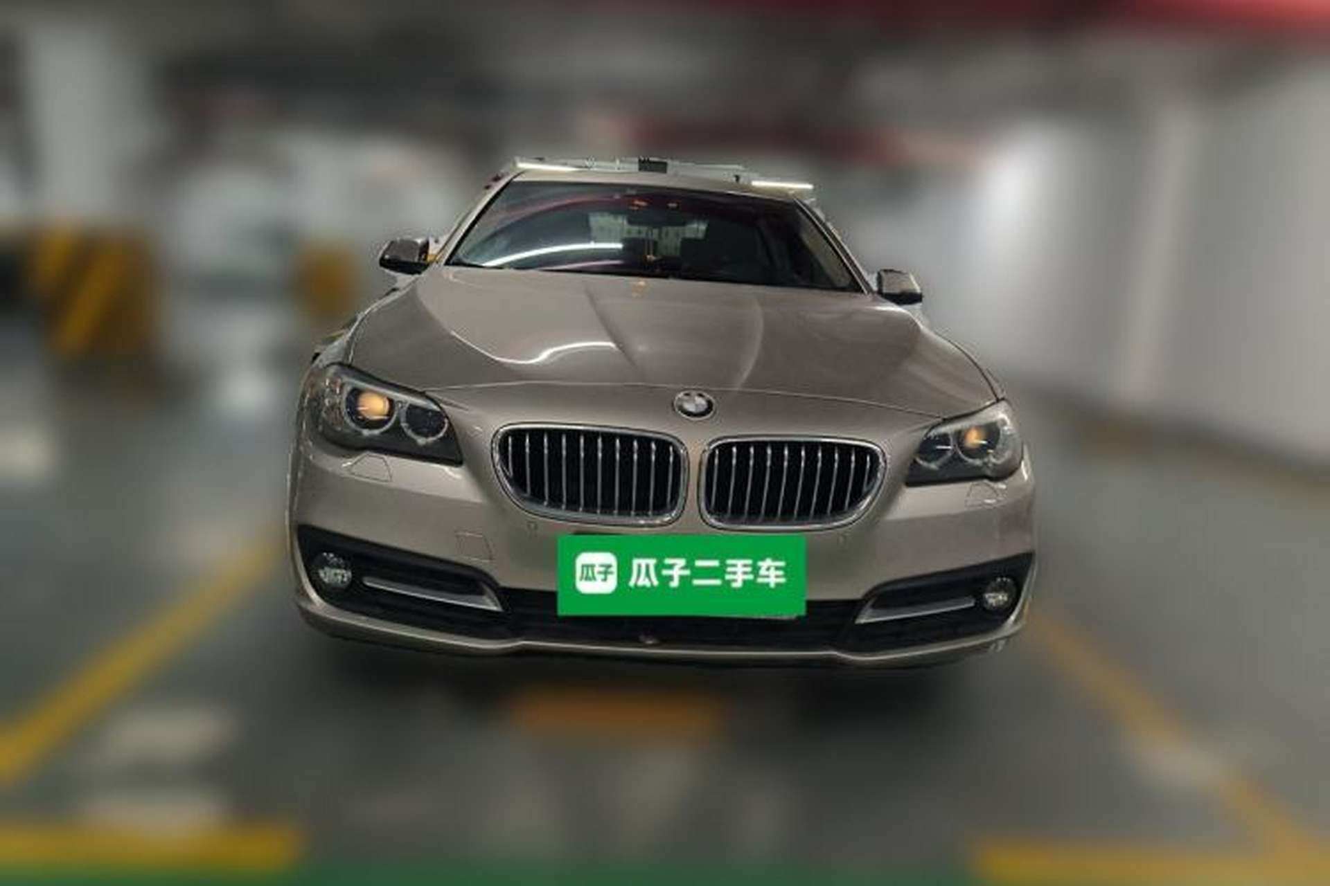 Used BMW 5 Series 2014 520Li Elegant Model Front