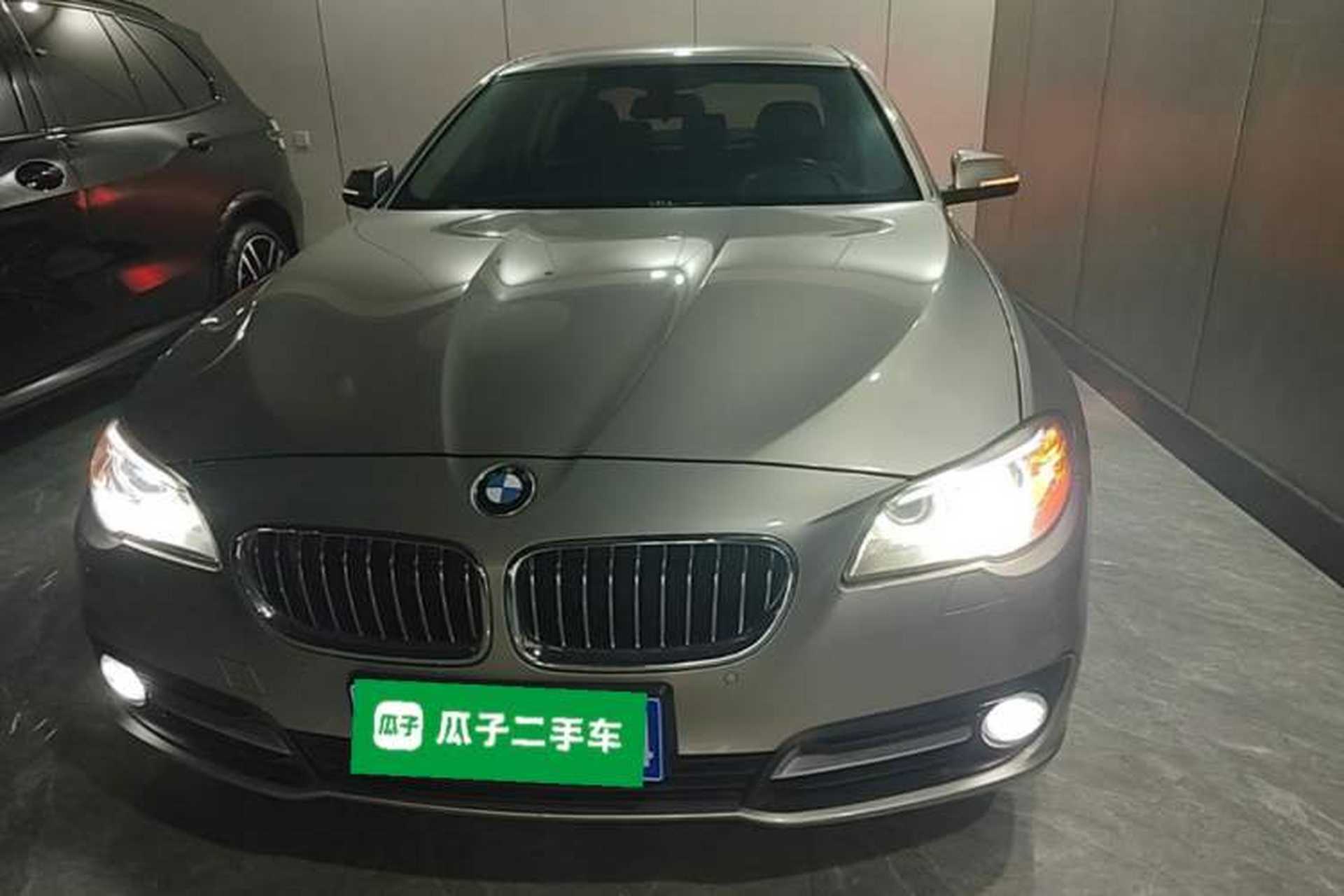 Used BMW 5 Series 2014 520i Elegant Edition Front