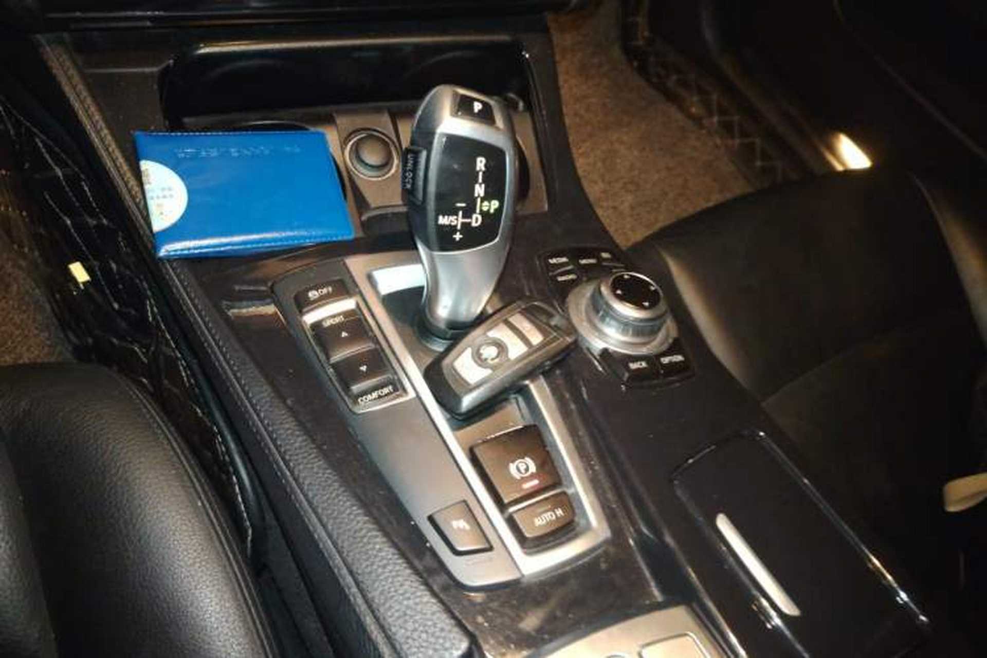 Used BMW 5 Series 2014 520Li Elegant Model Gear Lever