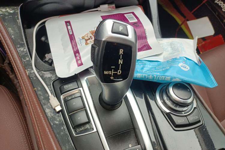 Used BMW 5 Series 2014 520Li Elegant Model Gear Lever