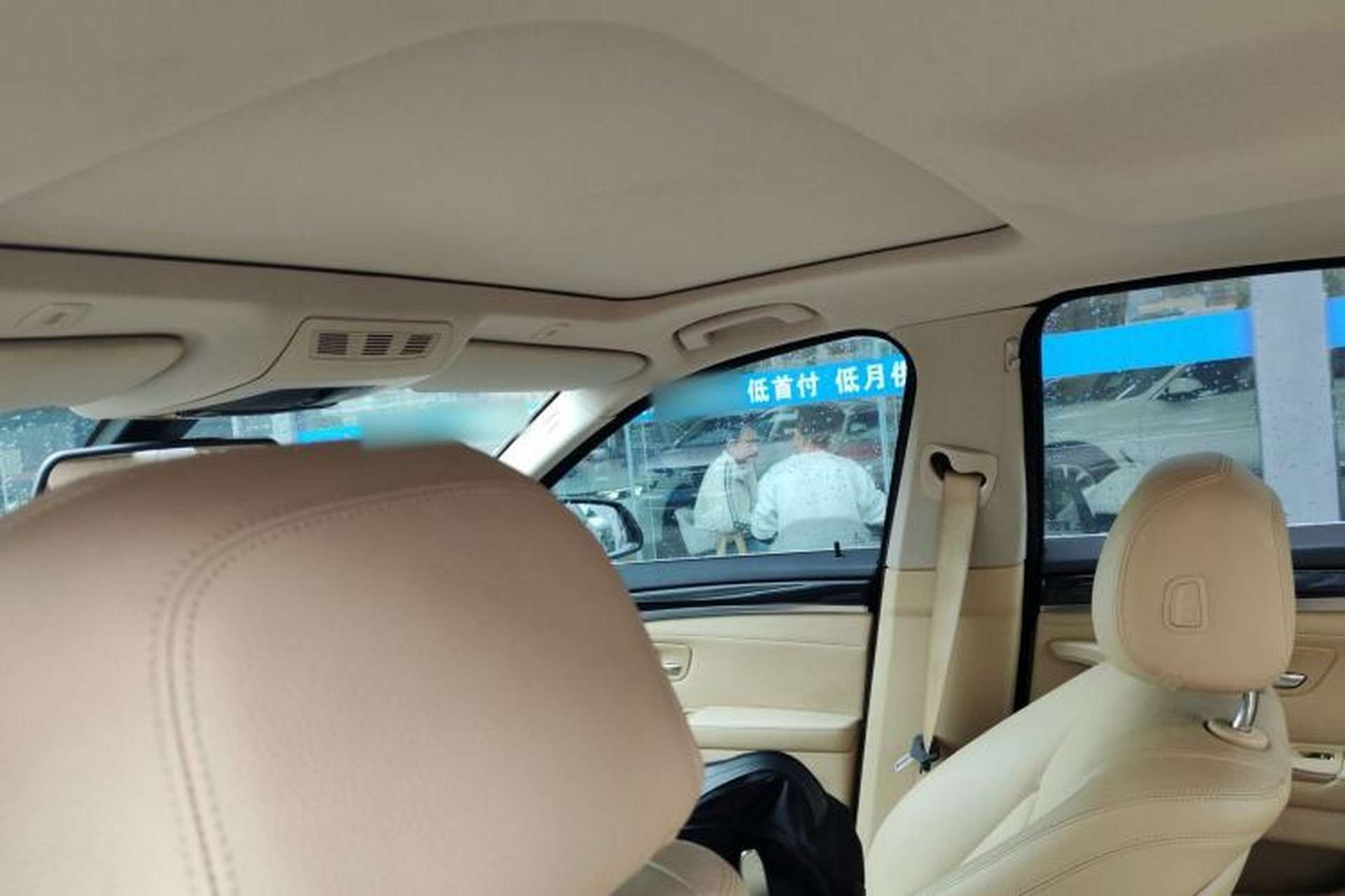 Used BMW 5 Series 2014 520i Elegant Edition Headliner