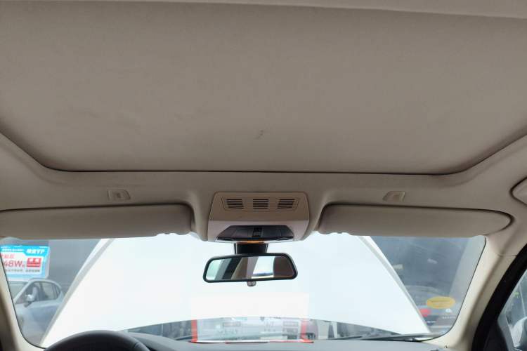Used BMW 5 Series 2014 520i Elegant Edition Headliner