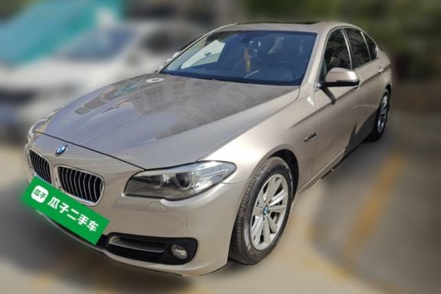 Used BMW 5 Series 2014 520i Elegant Edition