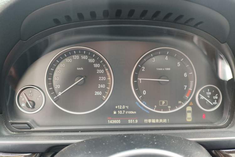 Used BMW 5 Series 2014 528Li Leading Model Instrument Cluster