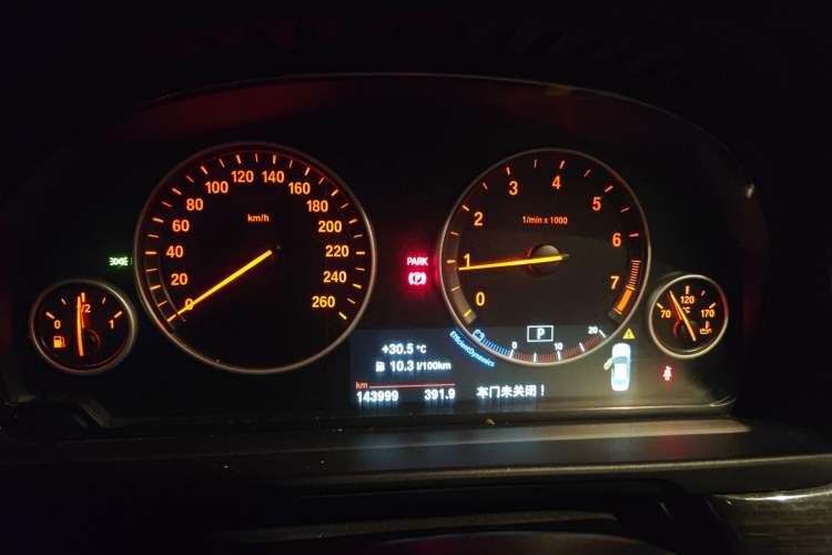 Used BMW 5 Series 2014 525Li Luxury Design Package Instrument Cluster