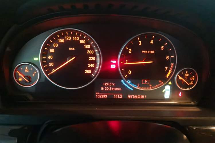 Used BMW 5 Series 2014 525Li Leading Model Instrument Cluster
