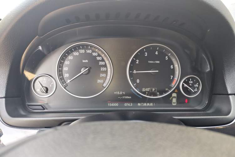 Used BMW 5 Series 2014 520Li Elegant Model Instrument Cluster