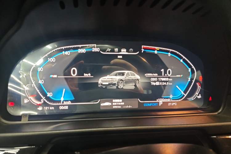 Used BMW 5 Series 2014 520Li Elegant Model Instrument Cluster