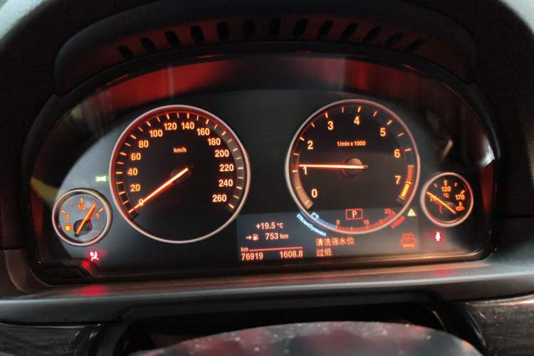 Used BMW 5 Series 2014 525Li Luxury Design Package Instrument Cluster