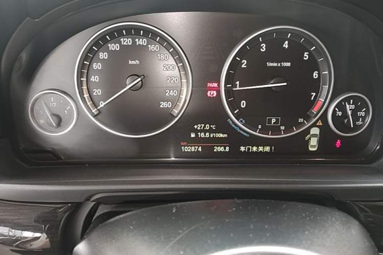 Used BMW 5 Series 2014 525Li Luxury Design Package Instrument Cluster