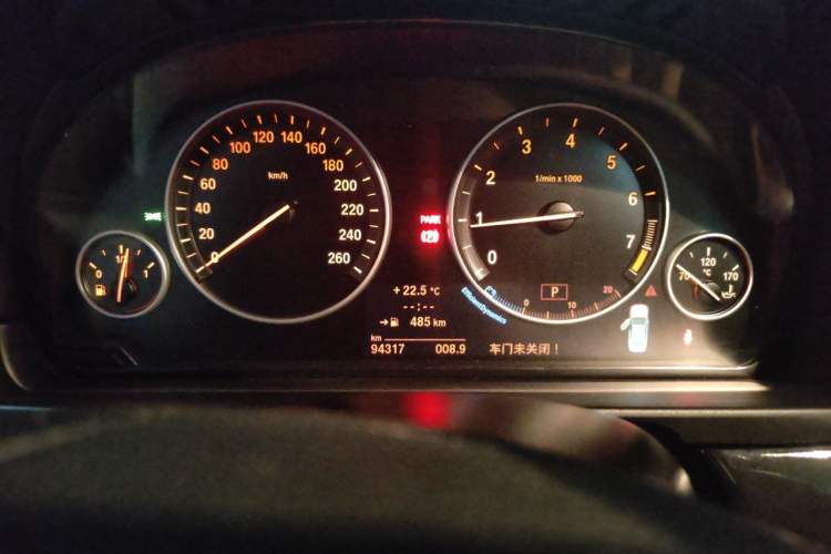 Used BMW 5 Series 2014 520Li Elegant Model Instrument Cluster