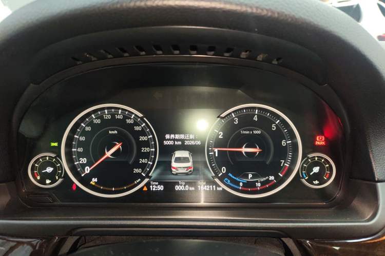Used BMW 5 Series 2014 528Li Leading Model Instrument Cluster