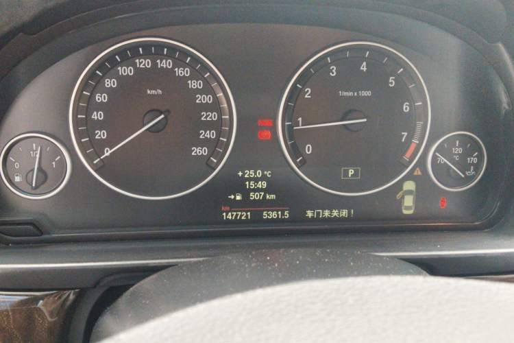 Used BMW 5 Series 2014 525Li Leading Model Instrument Cluster