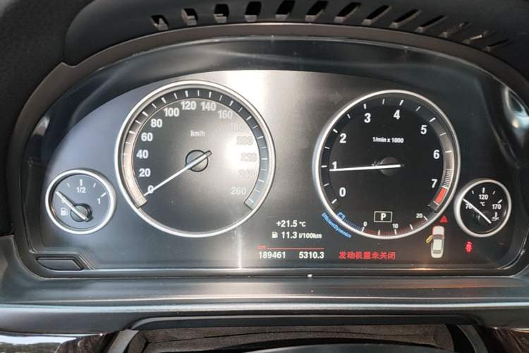 Used BMW 5 Series 2014 525Li Leading Model Instrument Cluster
