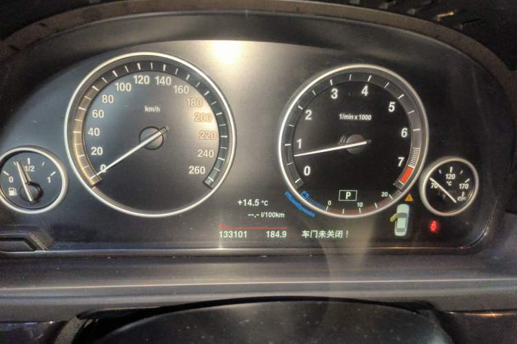 Used BMW 5 Series 2014 520i Elegant Edition Instrument Cluster