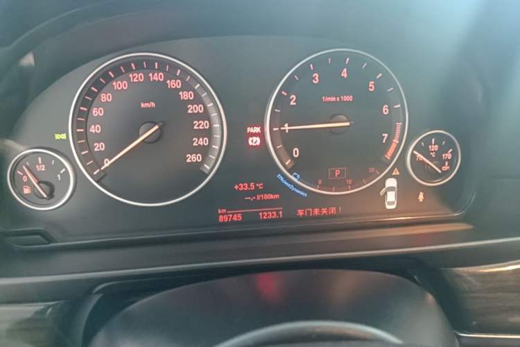 Used BMW 5 Series 2014 525Li Luxury Design Package Instrument Cluster