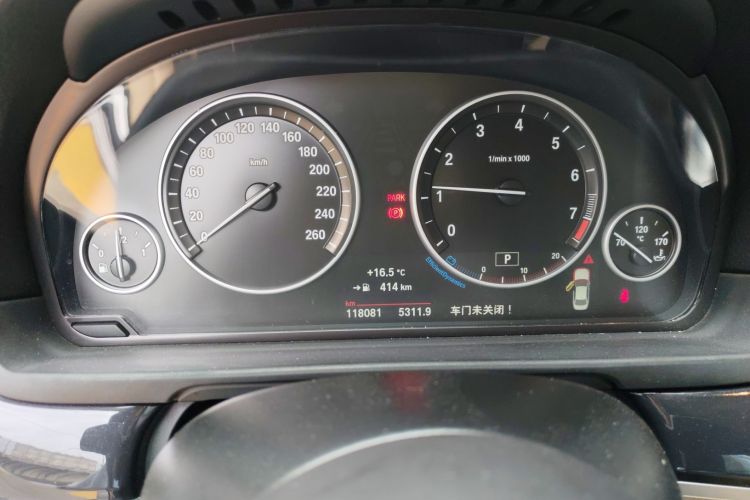 Used BMW 5 Series 2014 520i Elegant Edition Instrument Cluster