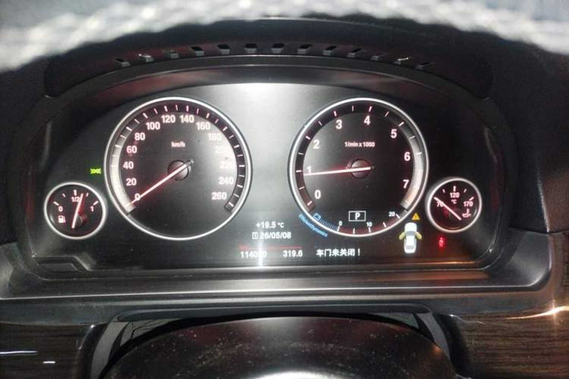 Used BMW 5 Series 2014 525Li Luxury Design Package Instrument Cluster