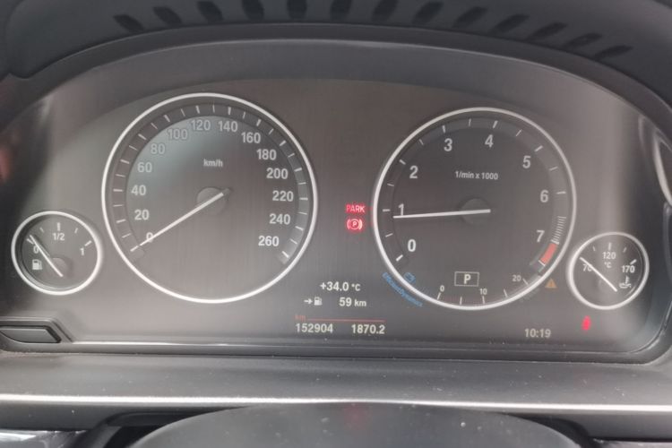 Used BMW 5 Series 2014 520Li Elegant Model Instrument Cluster
