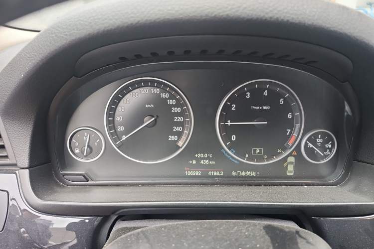 Used BMW 5 Series 2014 520Li Elegant Model Instrument Cluster