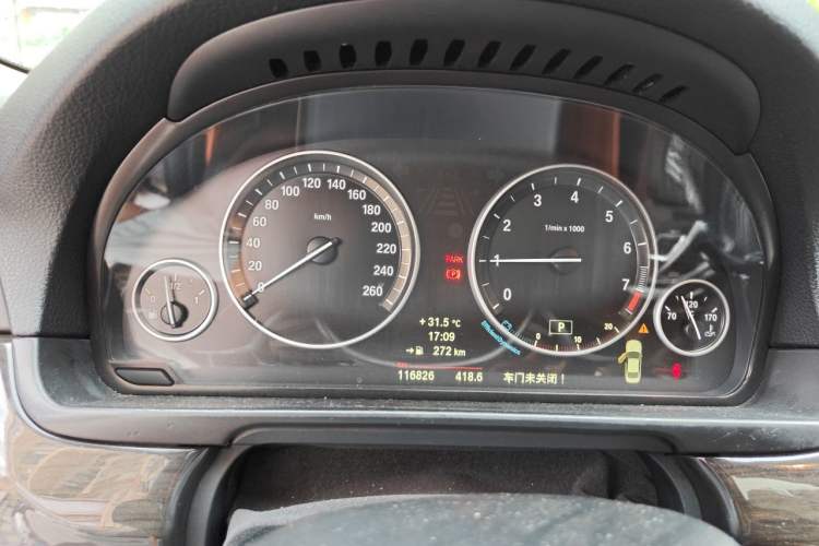 Used BMW 5 Series 2014 525Li Luxury Design Package Instrument Cluster