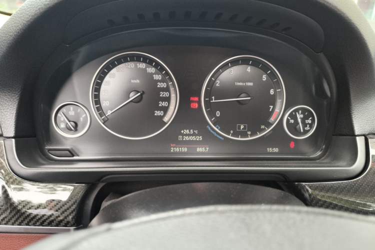 Used BMW 5 Series 2014 520Li Elegant Model Instrument Cluster