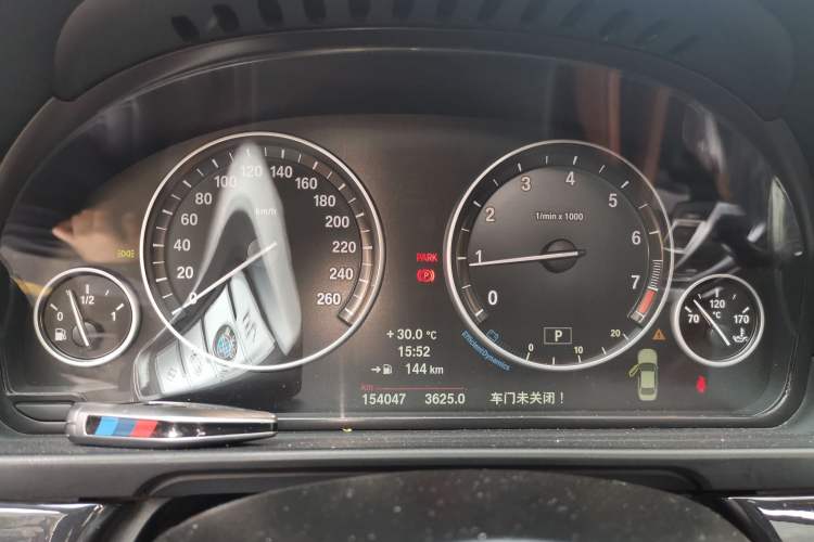 Used BMW 5 Series 2014 520Li Elegant Model Instrument Cluster