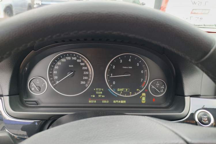 Used BMW 5 Series 2014 520i Elegant Edition Instrument Cluster