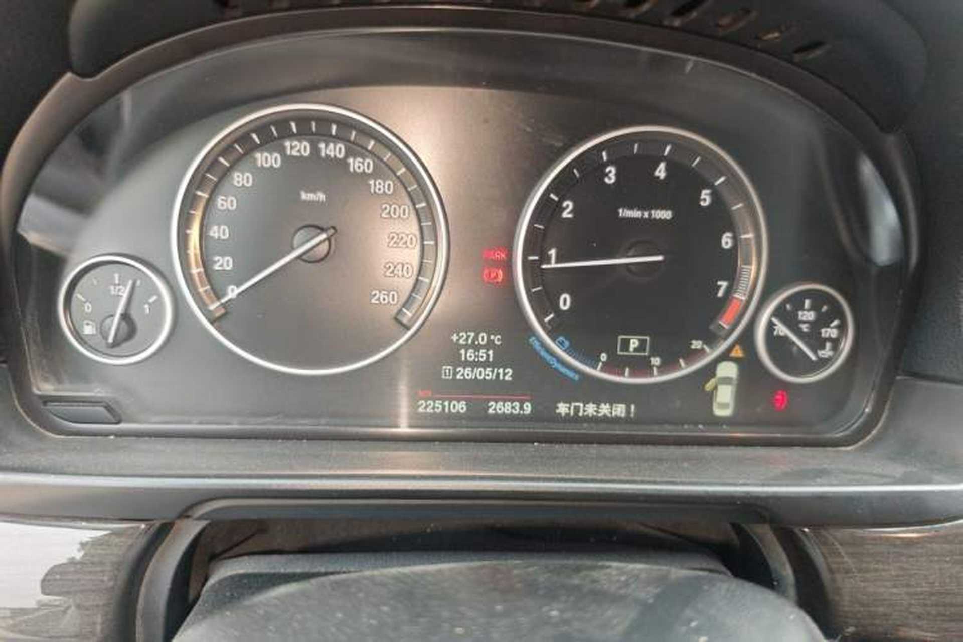 Used BMW 5 Series 2014 525Li Luxury Design Package Instrument Cluster