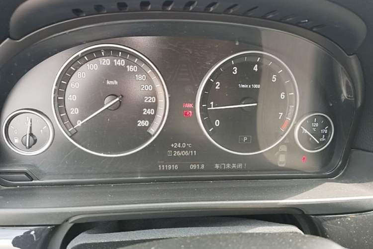 Used BMW 5 Series 2014 520Li Elegant Model Instrument Cluster