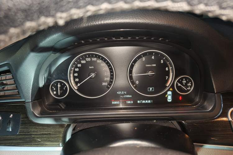 Used BMW 5 Series 2014 525Li Luxury Design Package Instrument Cluster