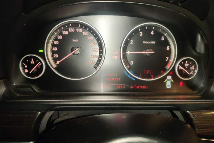 Used BMW 5 Series 2014 525Li Luxury Design Package Instrument Cluster