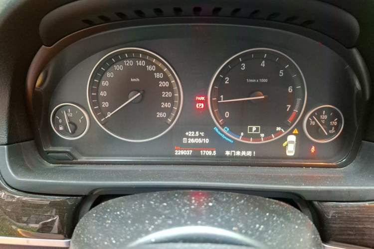 Used BMW 5 Series 2014 525Li Luxury Design Package Instrument Cluster