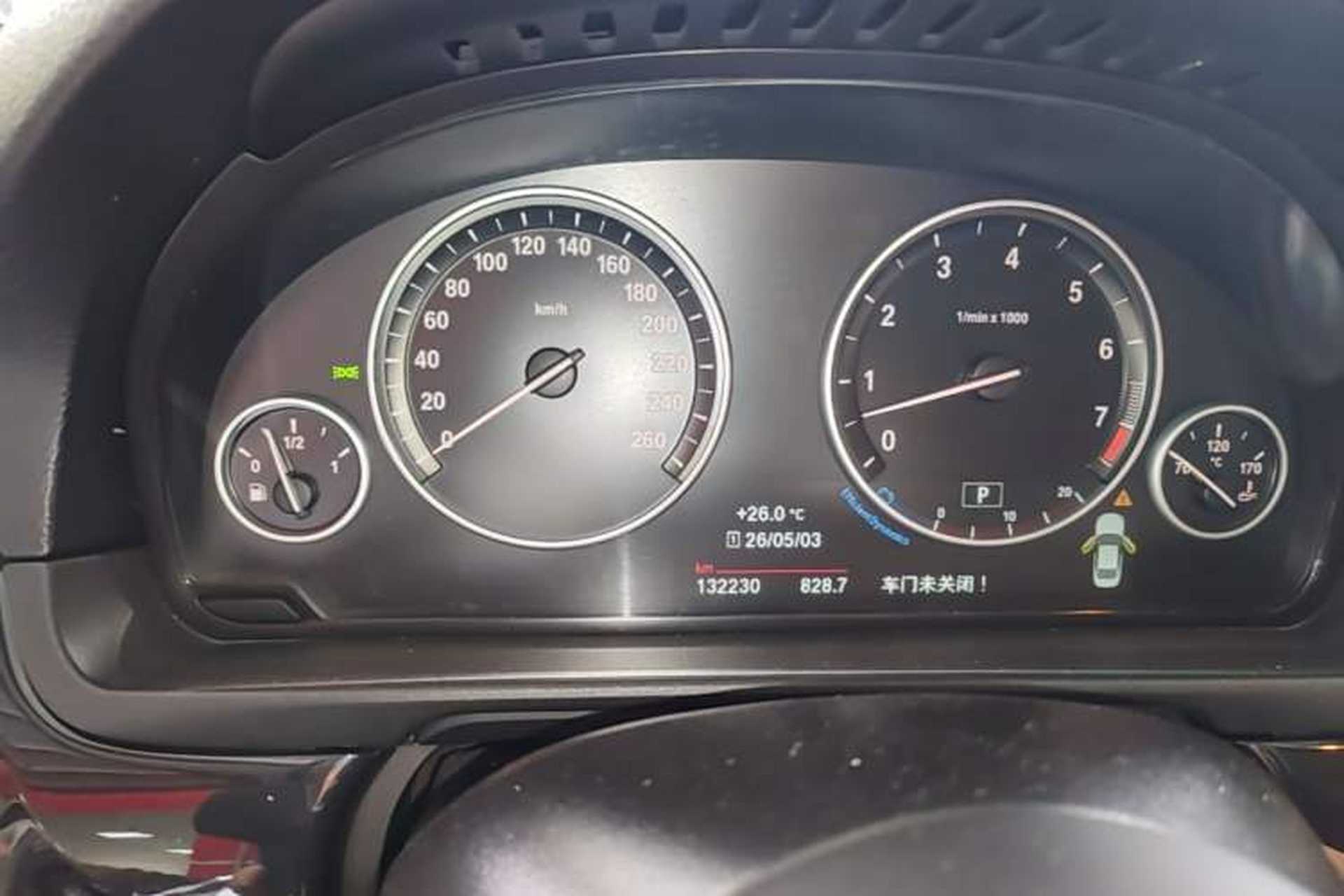 Used BMW 5 Series 2014 520Li Elegant Model Instrument Cluster