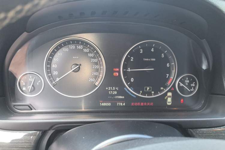 Used BMW 5 Series 2014 525Li Luxury Design Package Instrument Cluster