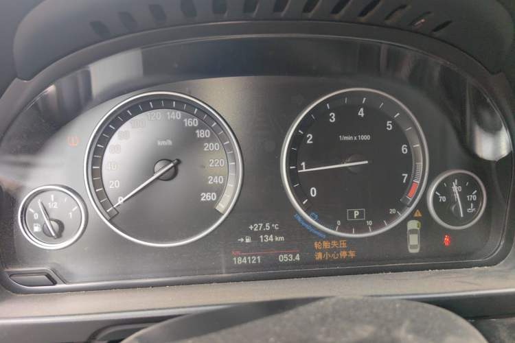 Used BMW 5 Series 2014 520Li Elegant Model Instrument Cluster