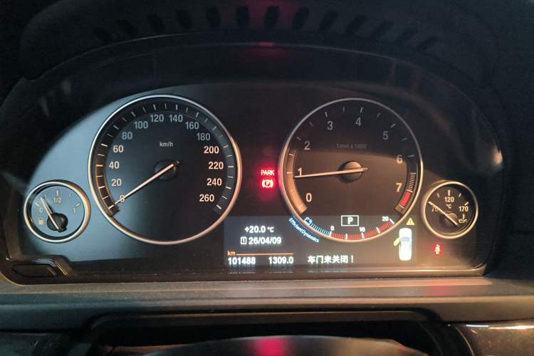 Used BMW 5 Series 2014 520Li Elegant Model Instrument Cluster