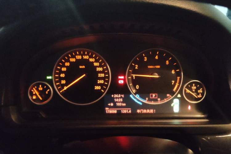 Used BMW 5 Series 2014 520Li Elegant Model Instrument Cluster