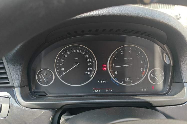 Used BMW 5 Series 2014 520i Elegant Edition Instrument Cluster
