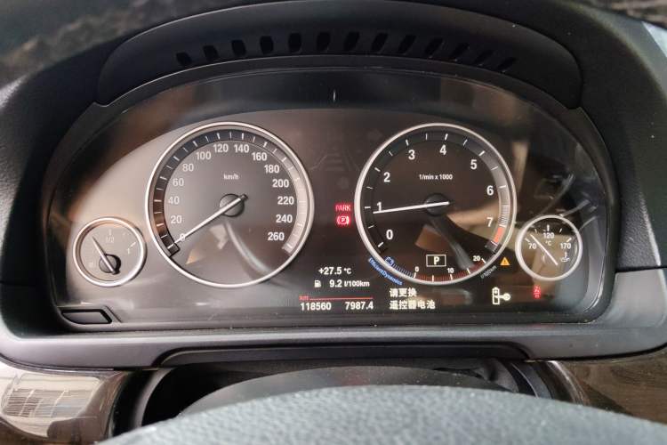 Used BMW 5 Series 2014 525Li Leading Model Instrument Cluster