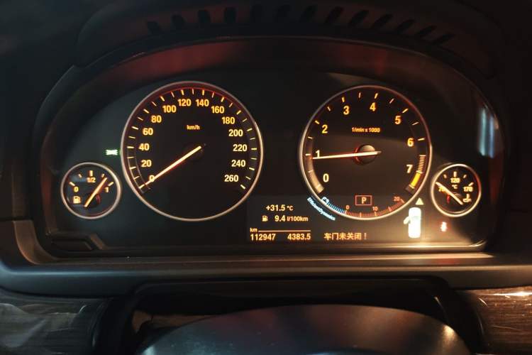 Used BMW 5 Series 2014 525Li Luxury Design Package Instrument Cluster