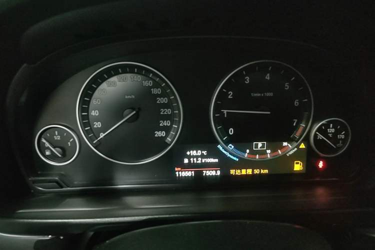 Used BMW 5 Series 2014 520i Elegant Edition Instrument Cluster