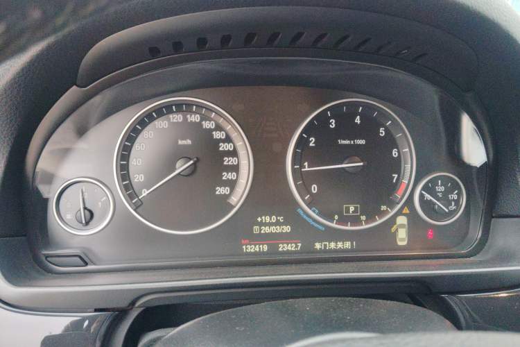 Used BMW 5 Series 2014 520Li Elegant Model Instrument Cluster