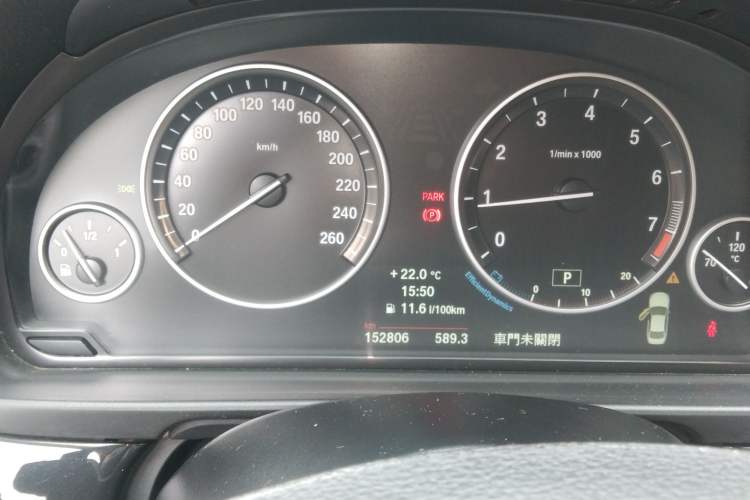 Used BMW 5 Series 2014 525Li Leading Model Instrument Cluster