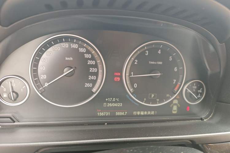Used BMW 5 Series 2014 525Li Leading Model Instrument Cluster