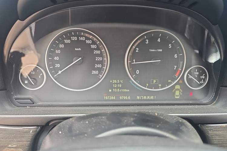 Used BMW 5 Series 2014 525Li Luxury Design Package Instrument Cluster