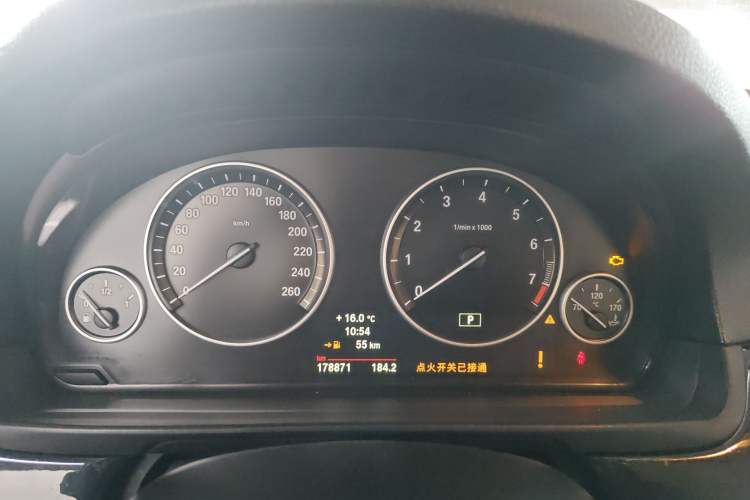 Used BMW 5 Series 2014 520i Elegant Edition Instrument Cluster
